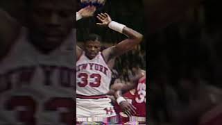 Patrick Ewing was a FORCE [upl. by Publea473]