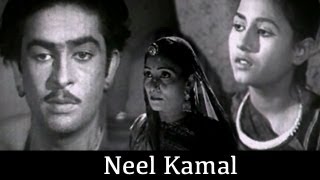 Neel Kamal 1947 [upl. by Aligna]