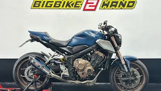 Honda Cb650r 2021 Exhaust sound Yoshimura r77 stainless slip on [upl. by Tami944]