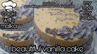 yummy venilla cake how to make vennia cake easy venial cake recipe [upl. by Lemieux]