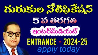 AP Dr BR Ambedkar Gurukulam 5th Class and Inter Admissions  APSWREIS  202425 [upl. by Ssilb101]