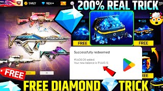 🔥💎 8400 Free Diamonds in Free Fire Trick How to Get Free diamond in freefire max Free Diamond App [upl. by Aneral]