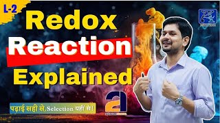 Redox Reactions Oxidising amp Reducing Agent  L2  Amit Sir  JEE  NEET  CET  ASQUARE Academy [upl. by Dirrej45]