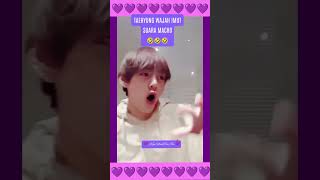 Taehyung wajah imut suara omom 💜🤣 [upl. by Quentin589]