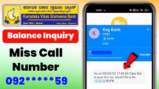 Karnataka Vikas Gramin bank Balance Check Number [upl. by Schacker]