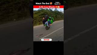 Zx10r Wheelie 🥵😤😱zx10r wheelie shorts rajadc KRRISHMOTOVLOG [upl. by Anisah902]