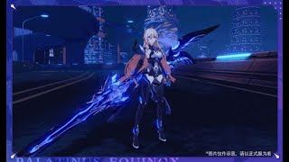 PSO2NGS  Ret PSE Farm  Durandal Equinox Honkai Cosplay [upl. by Hendry78]