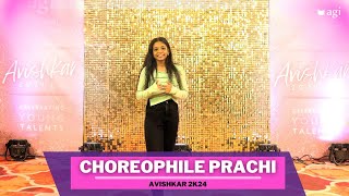 Avishkar 2024  CHOREOPHILE PRACHI  Agrawal Commerce Classes Vikhroli [upl. by Theran802]