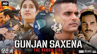 Gunjan Saxena The Kargil Girl Full Movie  Janhvi Kapoor  Pankaj Tripathi  Review amp Facts HD [upl. by Woodman]