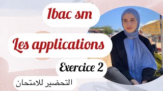 1bac sm  les applications ،exercice 2 تمرين غير إعتيادي  يقدر يتحط في الامتحان [upl. by Averil117]