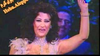 Najwa Karam  Paris 1998  Hakam El Qadi [upl. by Carly]