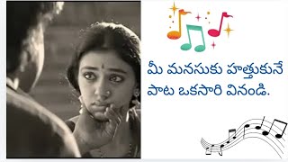 Yamuna Thatilo SongThalapathy MovieTelugu Songs [upl. by Adniled780]