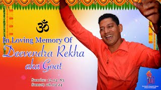 Deevendra Rekha aka Goat Funeral Service [upl. by Ander]