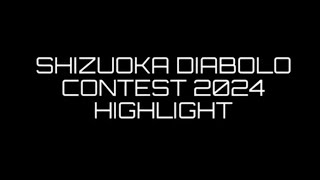 Shizuoka Diabolo Contest 2024 performance div highlight ver [upl. by Eilasor]