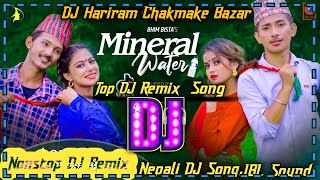 🎧Mineral Water Nepali DJ Song  New Nepali DJ Song MiniralWatre  Miniral Water Nepali DJ Remix [upl. by Ttegirb]