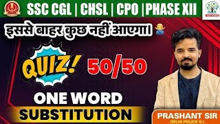 SSC Exams 2024 Most imp OWS 📄  Quiz Practice 22  OWS For SSC EXAMS  Prashant Solanki Sir [upl. by Aicercul]