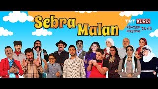 Sebra Malan 101Bölüm Fragman [upl. by Yelnet]