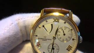 Vacheron Constantin Patrimony Power Reserve watch [upl. by Odlaniger]