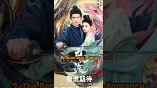 Top 10 Romantic Historical Chinese Dramas 2024 facts viral trending fyp top10 cdrama shorts [upl. by Zebulen430]