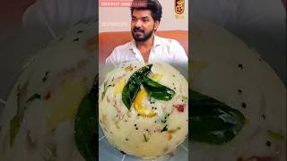 Nayantharas Special Upma  Rava Upma shorts foodie upma foodshortsvideo [upl. by Itsirk]