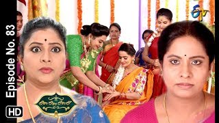 Lahiri Lahiri Lahirilo  28th December 2018  Full Episode No 83 ETV Telugu [upl. by Kennett849]