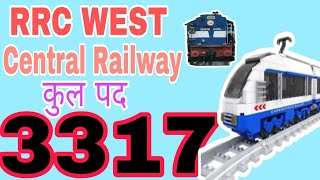 RRC West Central Railway WCR [upl. by Chap]