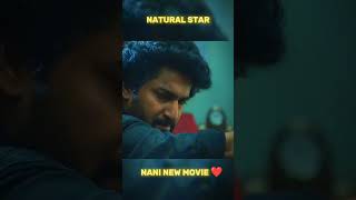 Nani new movie trending naninewmovie southafrica news [upl. by Tnaryb52]