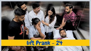 Lift Prank 24  RJ Naved [upl. by Aksehcnarf]