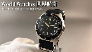 World Watches 世界時計 ベンラス AS995 [upl. by Elokyn]