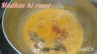 मेरे घर पर आई नंद तो मैंने बनाया शाही मटर पनीर Sai matar paneer ki recipe [upl. by Niela580]