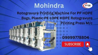 Rotogravure Printing Machine For PP HDPE Bags Plastic PE LDPE HDPE Rotogravure Printing Press Mc [upl. by Evita]