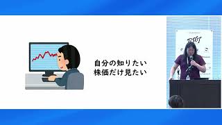 ソフトウェア開発関係ない人向けに作ってみた、アジャイルにものを作るってどういうことか？ [upl. by Sasnett807]