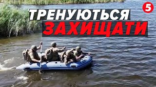 ТРЕНУВАННЯ ЯК НА ГАВАЯХ😅🤯Підготовка НОВОБРАНЦІВ для морських операцій [upl. by Yttocs]