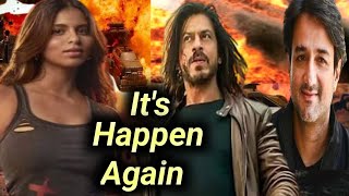 Shahrukh Khan Upcoming Movie With Suhana Khan l Batty Bollywood [upl. by Skcirdnek]