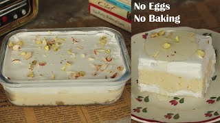 Easy No Bake Dessert 😍 Recipe By Chef Hafsa [upl. by Oidgime903]