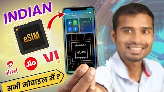 eSIM Card details  esim convert  airtelvijio esim activation esim supported mobile esim kya hai [upl. by Moritz]