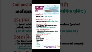 How to use Meftal spas tablet ll mefenamic acid tablet ll meftal spas tablet use in hindi [upl. by Eirallam411]