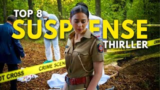 Top 8 Best South Indian Suspense Crime Thriller Movies In Hindi Dubbed 2024  You Shouldnt Miss [upl. by Mureil]