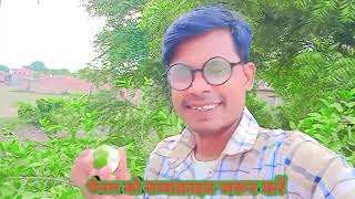 hi guys हमारे घर के पीछे अमरुद के पेड़ में बहुत गजब का फल दिया है🥀my vlog video [upl. by Nail]