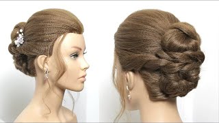 Easy Hairstyle For Long Hair Tutorial Bridal Updo [upl. by Ahsatak161]