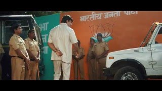 SANGHARSH YATRA Movie OFFICIAL Promo 19 feb 2016 [upl. by Ayotal]