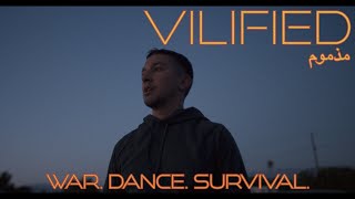 Vilified  Cinematic Dance [upl. by Noah]