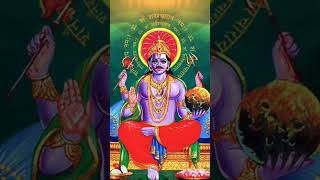 शनिदेव shani shanidev song vlog hindi devotional motivation love hindudevotional hindugod [upl. by Candida]