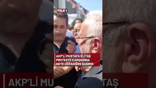 AKPli Mustafa Elitaş Neye Uğradığını Şaşırdı quotKaçma Allahtan Korkmuyor Musunquot [upl. by Ignatia]