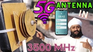 घर में लाओ 5G सिग्नल DIY 5G Antenna for 5G Mobile and Router 3500 MHz n78 Band Support Jio Airtel VI [upl. by Stefan687]