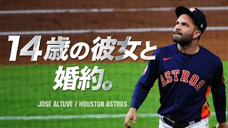 WBCベネズエラ代表【異才】常識を覆す小さな体の偉大な選手ホセ・アルトゥーべという怪物 MLB Jose Altuve [upl. by Berck]