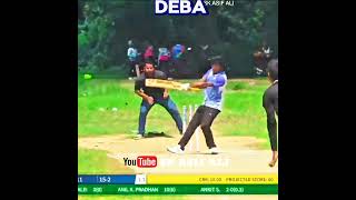 Reverse hit Deba cricket viralreels skasifali viralcricketshort ipl [upl. by Pascoe]