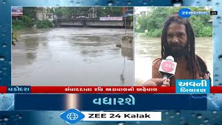 Alert sounded in Vadodara as Vishwamitri river reaches to 27 ft  મકાનો અને મંદિરો પાણીમાં ગરકાવ [upl. by Tychonn953]