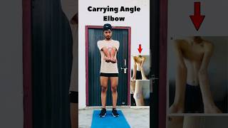 Carrying Angle Elbow  हाथ का बैण्ड ✅ fitnesstips nogym fitnessmodel [upl. by Ahsiret]