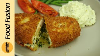 Chicken Ala Kiev Recipe By Food Fusion [upl. by Eanrahc]